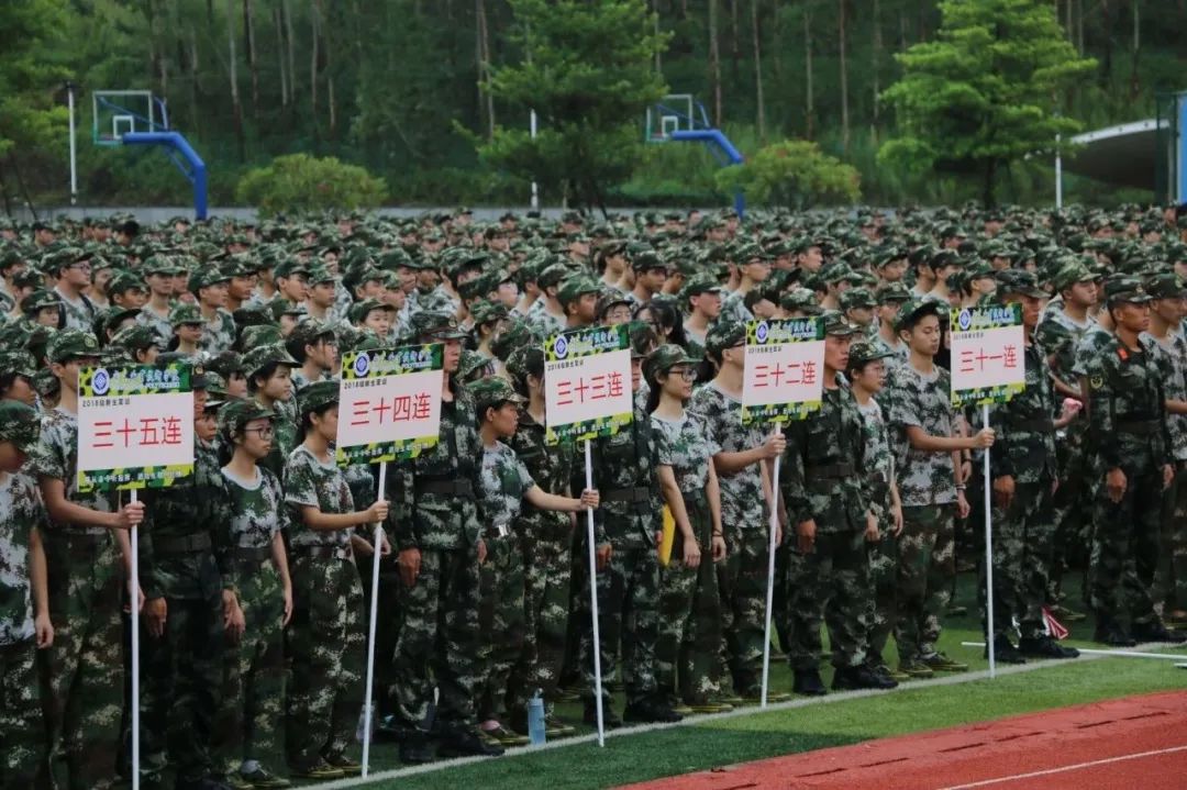 广东职业技术学院2021高职高考,广东职业技术学院有没有高职扩招