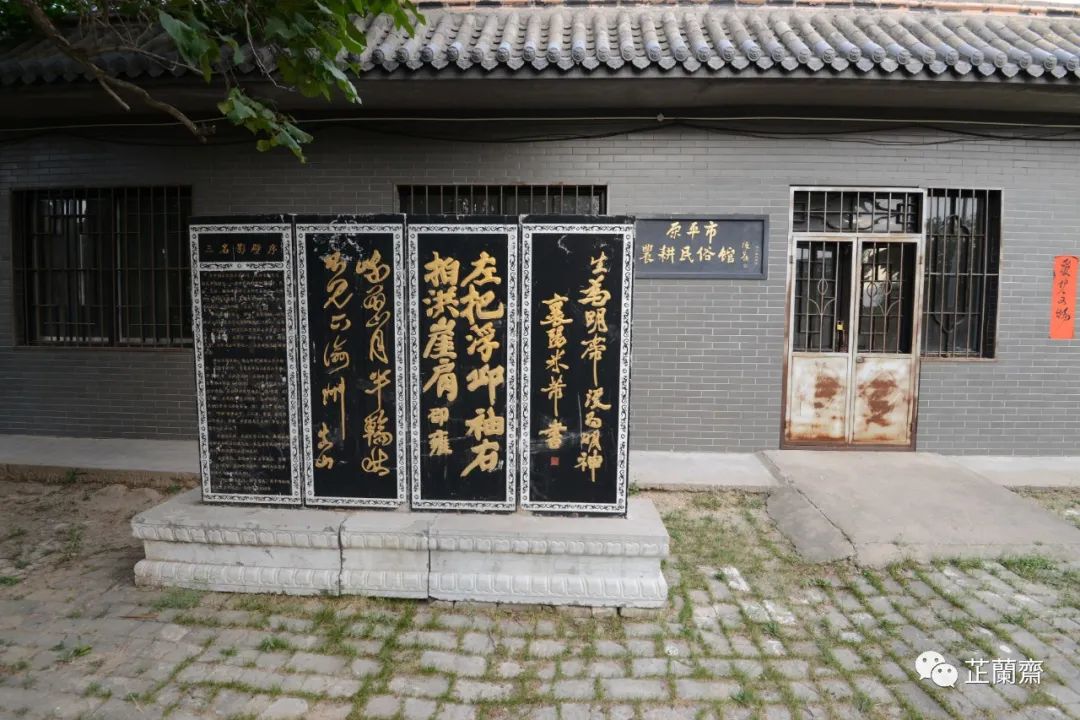 崞阳文庙历史价值,崞阳文庙