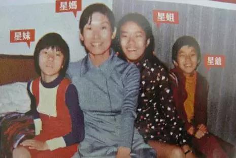 周星驰带给你的意义,周星驰我这一辈子受了太多的挫折