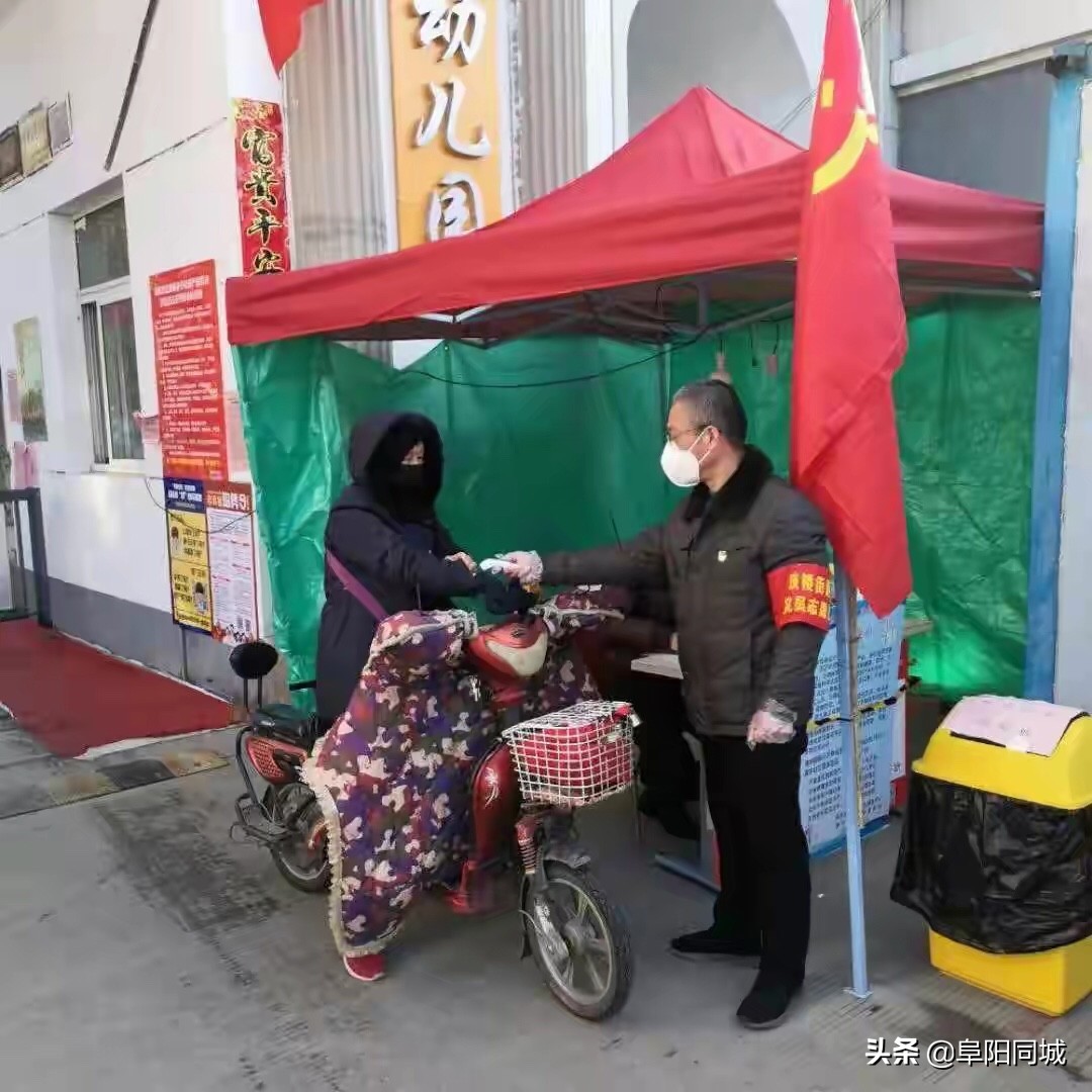 社区里的平民英雄——记颍州区鼓楼街道“搬井好人”刘如亮