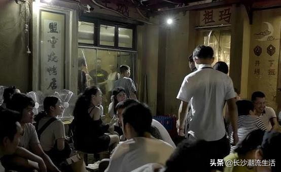 长沙新一绝，湘西烧烤鼻祖，火爆到华晨宇汪峰张韶涵也来吃。