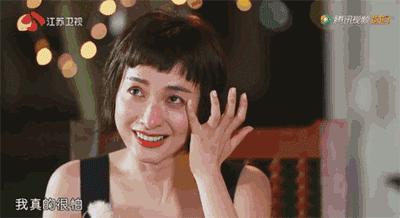 吴昕说自己一哭就上热搜,吴昕回应自己的热搜体质