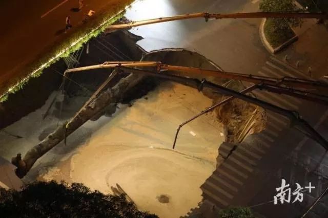 广州地陷事故视频,广州黄埔地陷最新事件