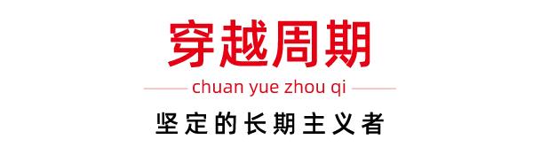 勒泰中心城市盛宴,勒泰全城宴
