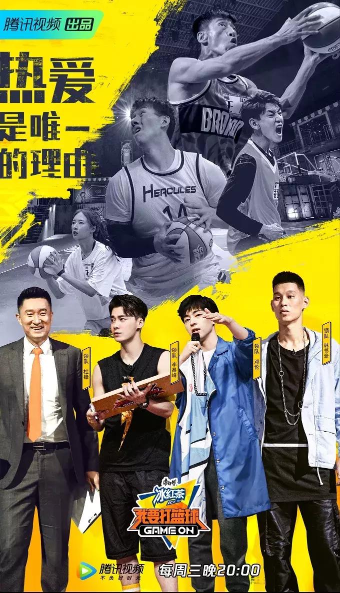 挑战大魔王，才是最让人动容的故事