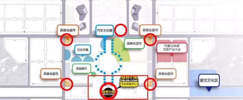 2019第十四届越野e族阿拉善英雄会,第十四届阿拉善英雄会完整版