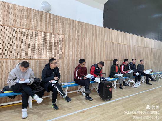 浣撹偛璇惧爞瓒ｅ懗鏁欏,浣撹偛璇惧爞瓒ｅ懗璁粌