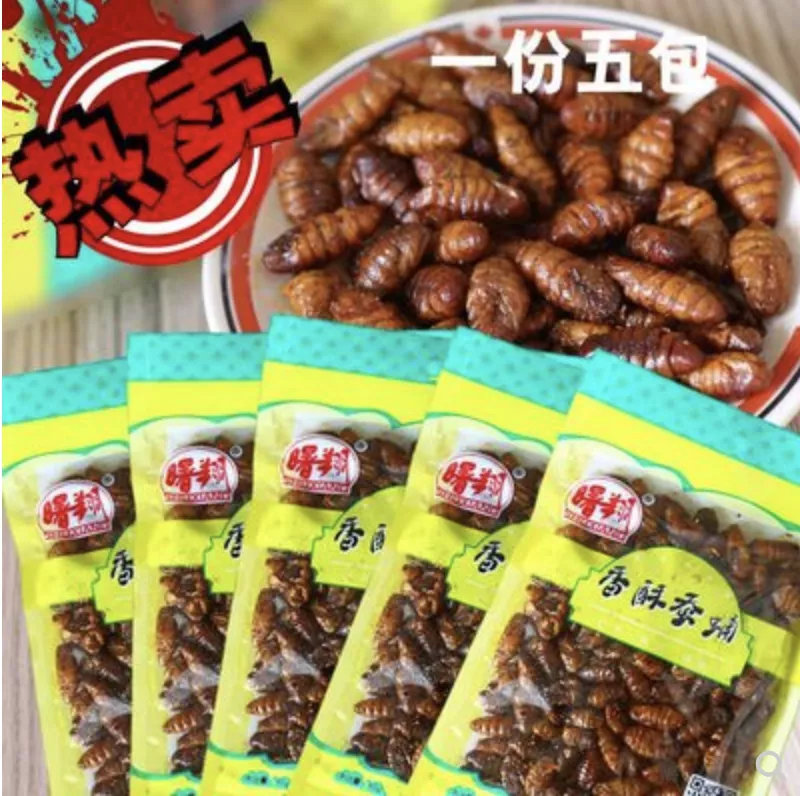 昆虫蛋白食品,昆虫蛋白医药