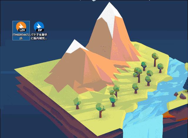 解压缩软件bandizip使用,bandizip是什么软件