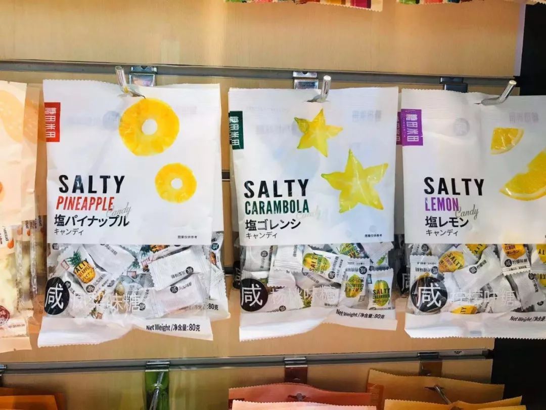 食品创新“小趋势”|咸味果糖、解辣饮料、太空轻食……