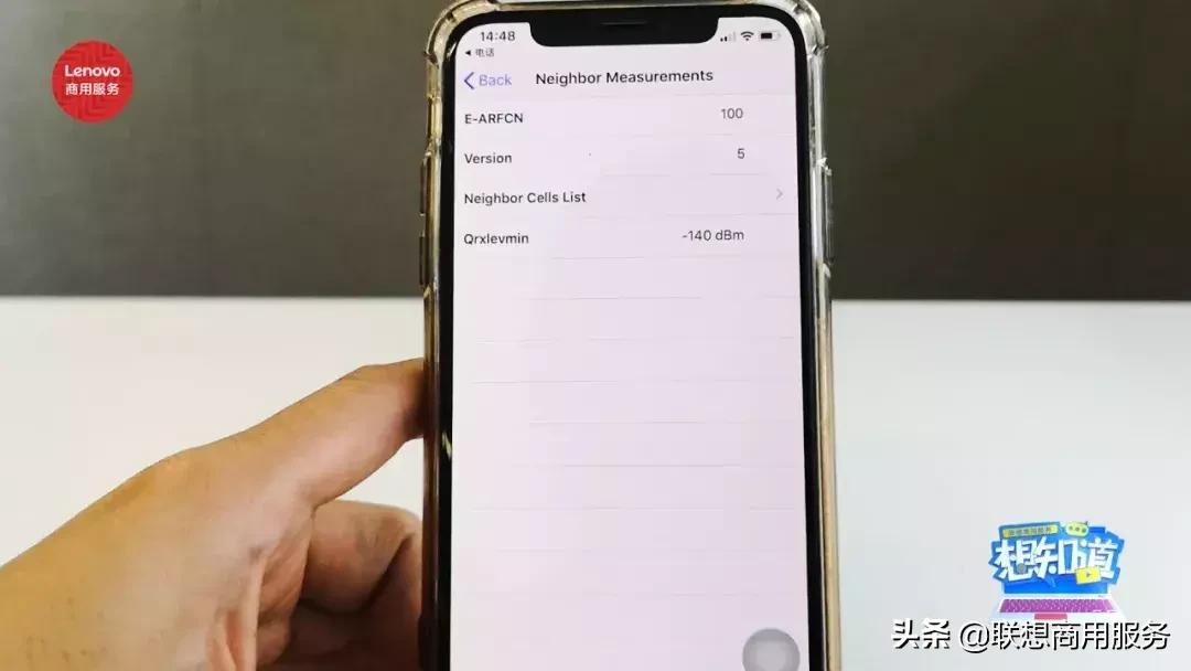 别被手机信号格这个小妖精给骗了！手机信号好坏跟信号格无关