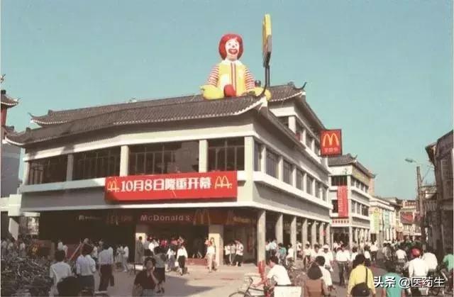 我想吃烤山药是什么歌,我想吃烤山药改编版