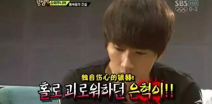 韩娱六大节目,大半个娱乐圈都参与的剧