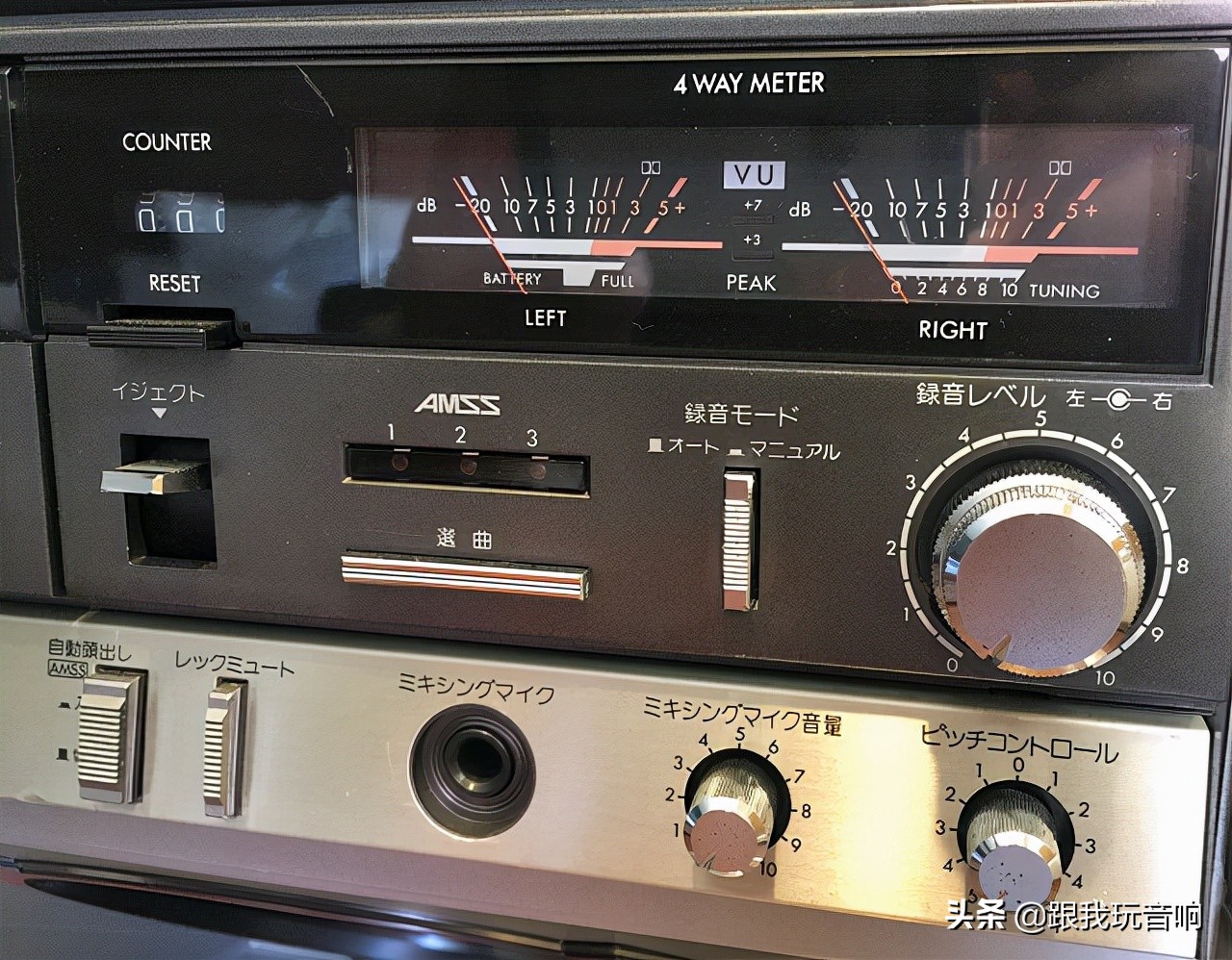 三洋收音机老款1962款,三洋限量款收音机