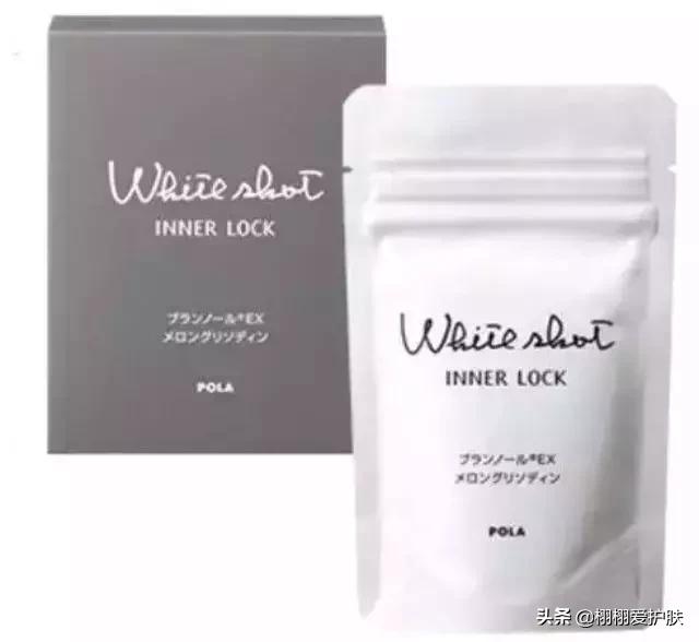 pola美白丸吃多久会变白,吃pola美白丸皮肤能变白吗
