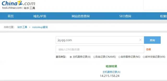 发送qq二维码会被盗号吗,qq扫二维码登网址会被盗号吗