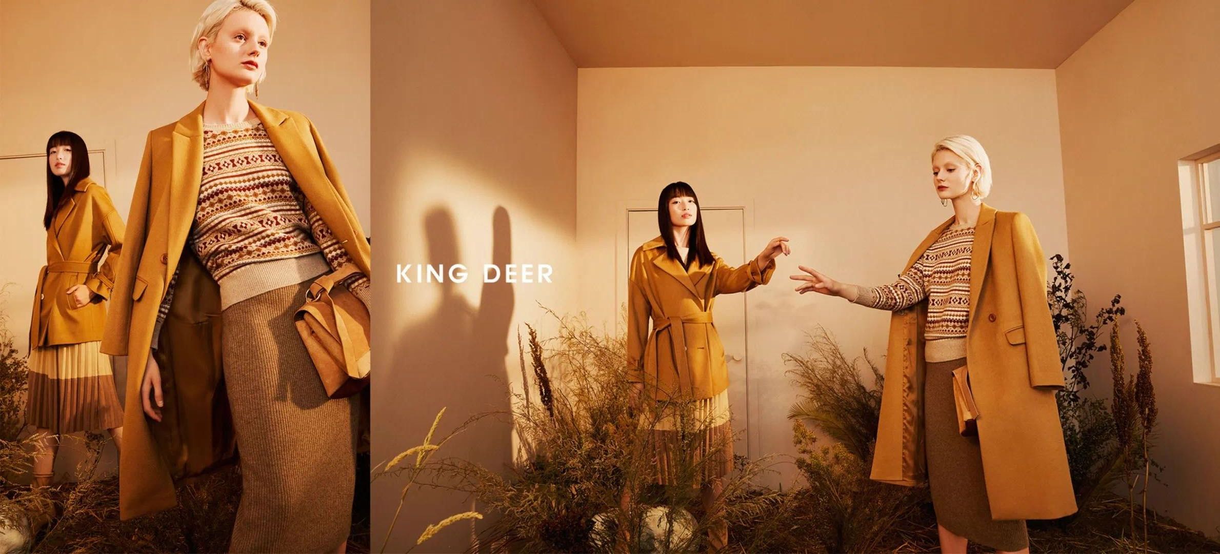 内蒙古鹿王羊绒有限公司招聘,内蒙古鹿王羊绒有限公司上海浦东