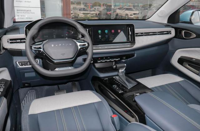 新宝骏rm5手动精英七座功能介绍,新宝骏rm-5驾驶感受