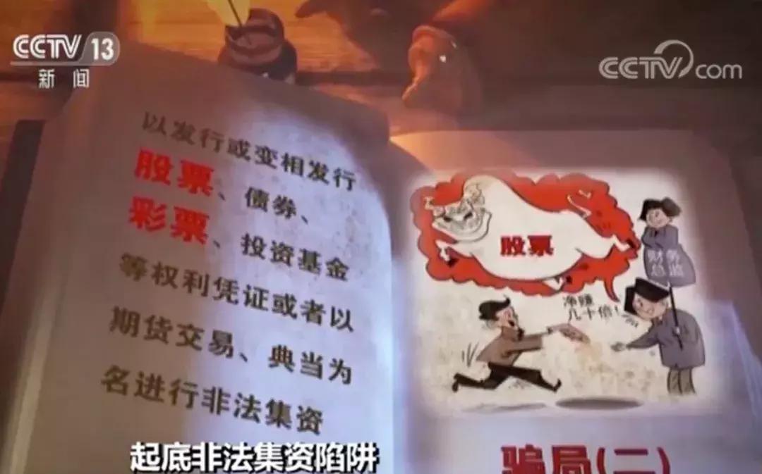 安顺几家企业被约谈,贵州省安顺市最新通报问责案例