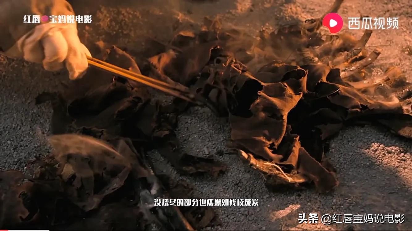 狄仁杰之通天帝国连续剧,狄仁杰之通天帝国邓超