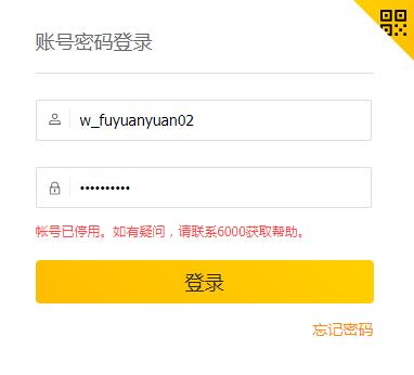 美团代理商为什么被清退,美团清退代理商合法吗