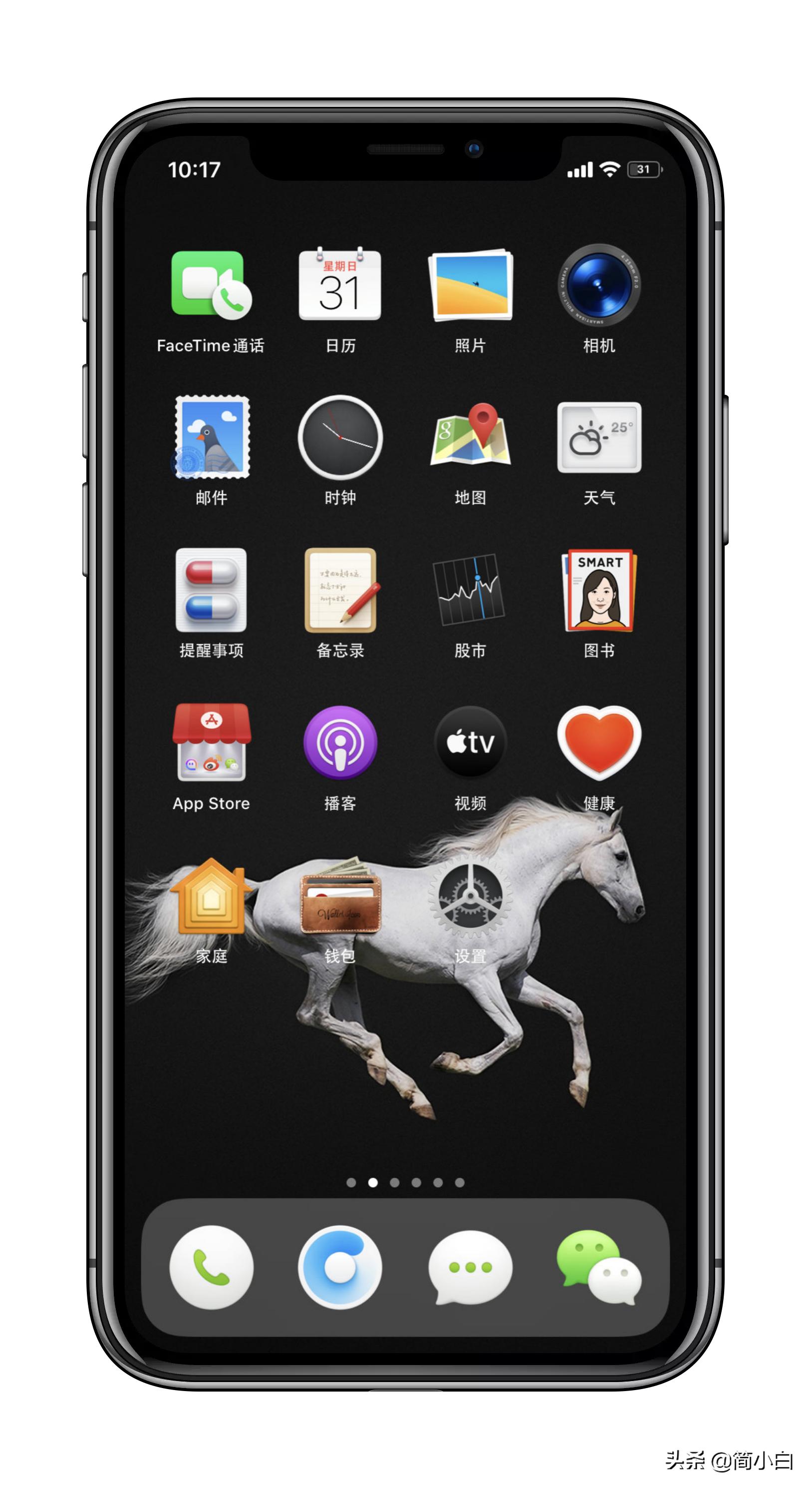 smartisanios涓婚,smartisan鍥炬爣鍖卛os