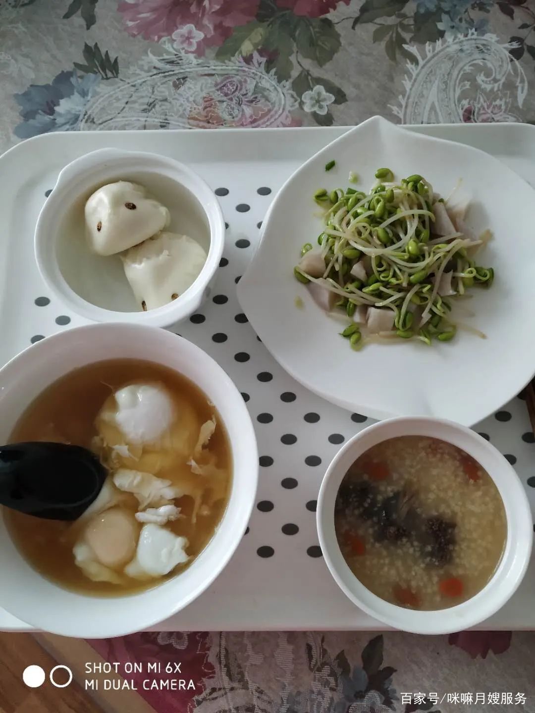 成都青羊区专业月嫂,成都月嫂推荐杨阿姨