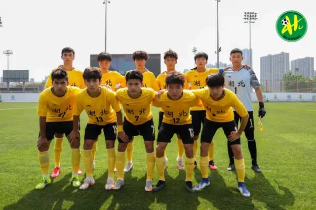 战报｜青年星门将何郅哲4次扑点全运U18淘汰赛湖北点杀山东