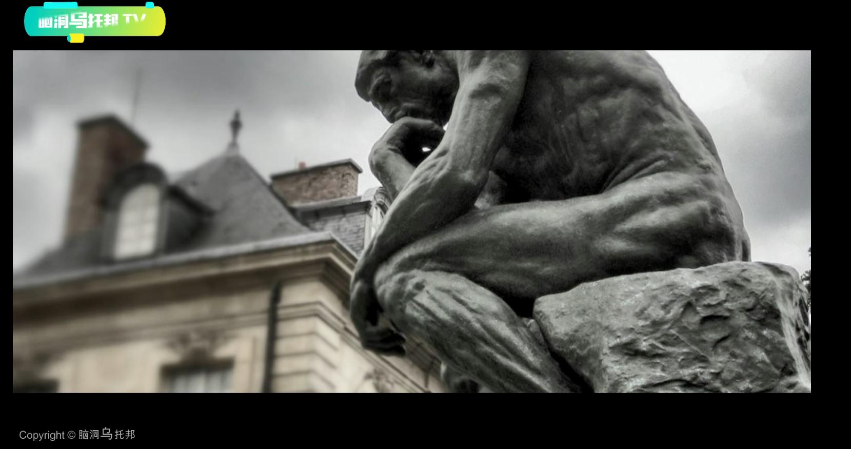 全球封禁的末日录像,被全球封印的末日录像