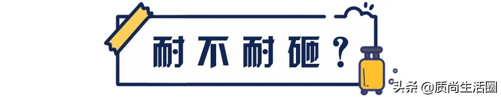 行李箱密码锁推荐评测对比,为什么行李箱的密码锁就是个摆设