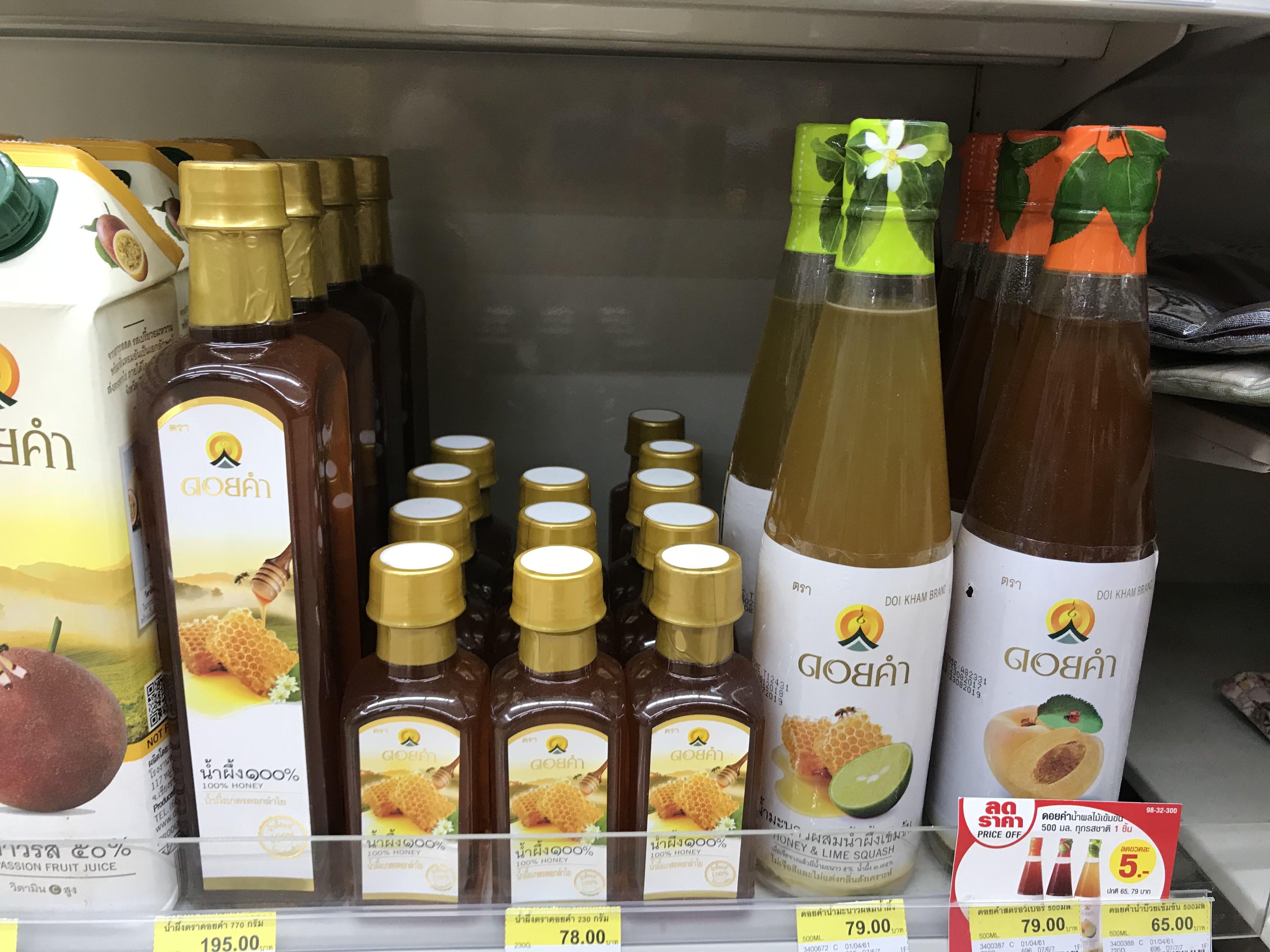 去泰国必买的排毒产品,去泰国必买品价格表