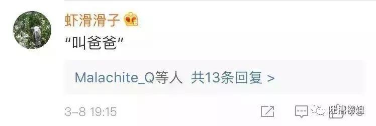 男长得太帅是一种怎样的体验,男生长的太帅是一种怎么样的体验