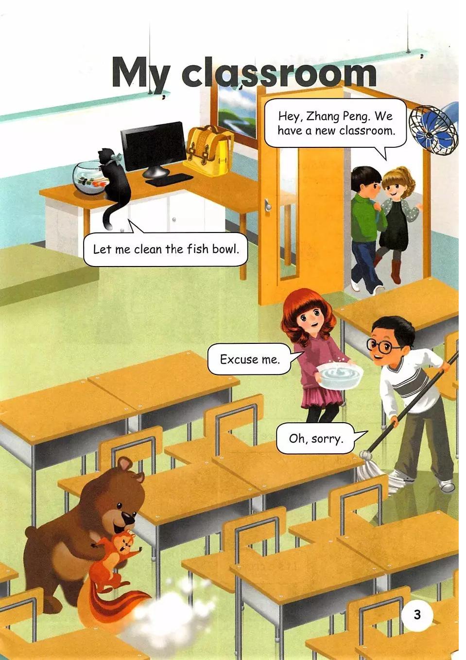 人教版pep英语上册电子课本,四年级英语下册unit3电子课本