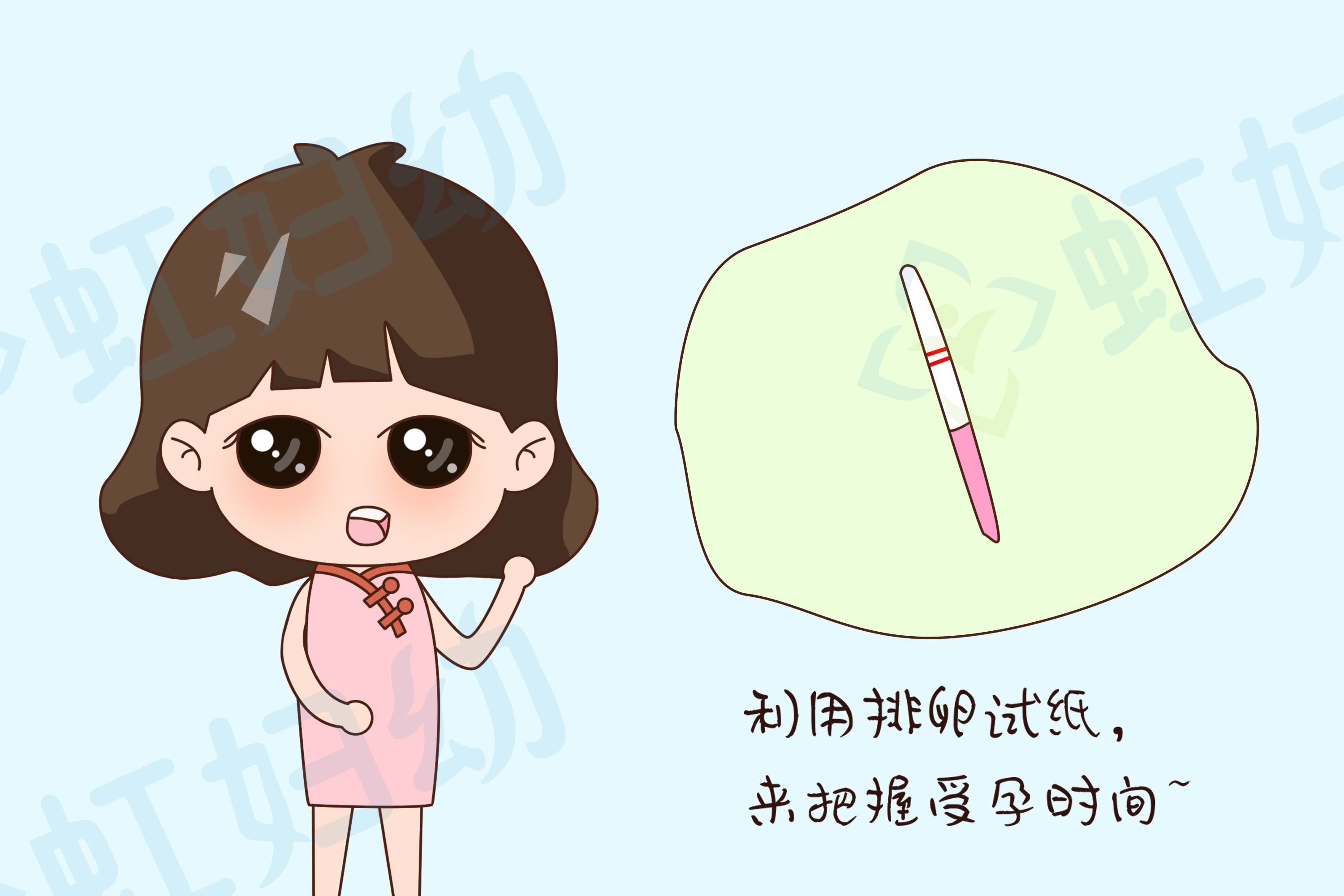 人流手术后妇科炎症,感染炎症可以剖腹产吗