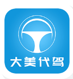 租车和代驾哪个划算,代驾与租车