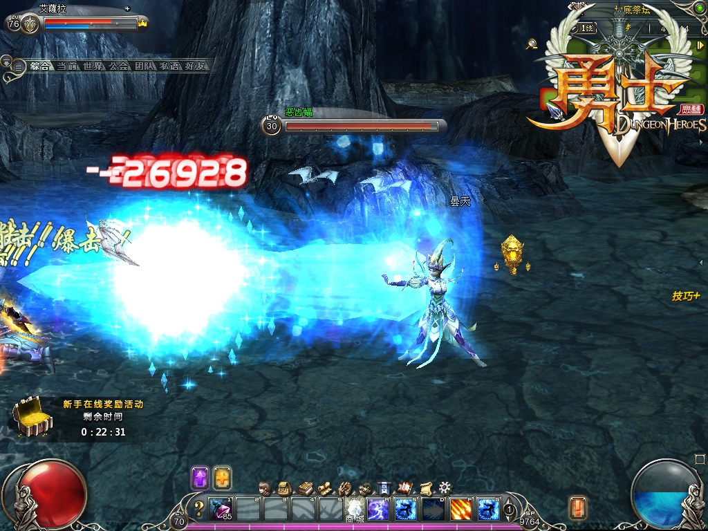 地下城与勇士网游推荐,xboxgamepass推荐游戏横版闯关