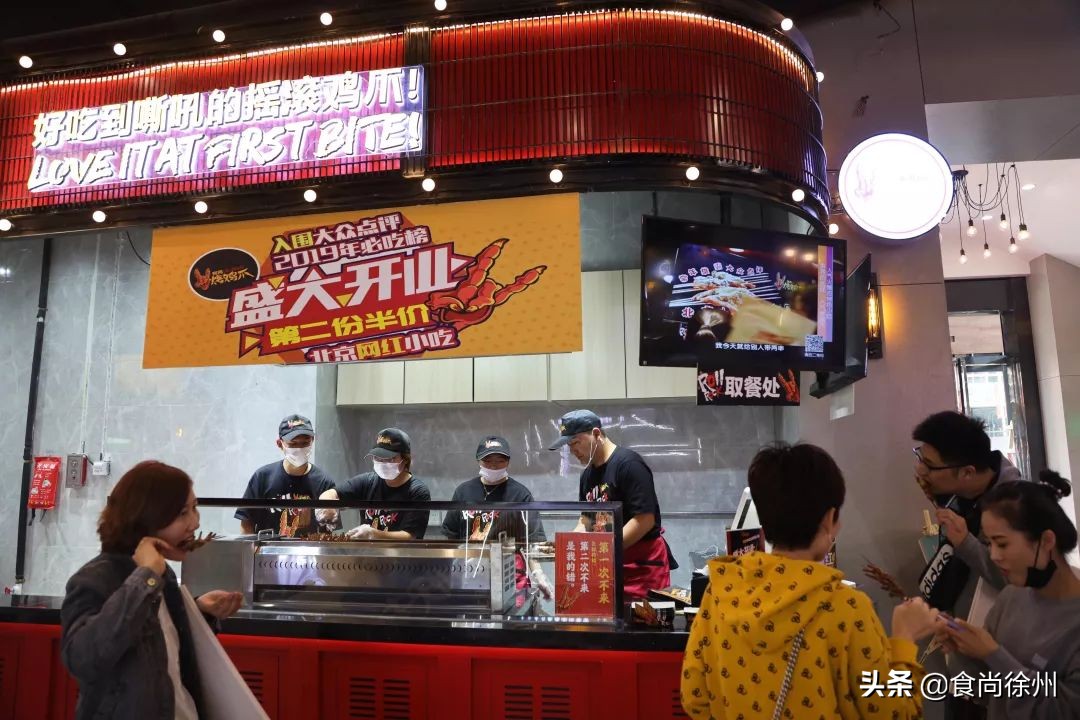 徐州东区情侣约会最佳餐厅,徐州好吃的地方推荐情侣