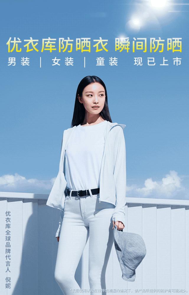 养儿防老防晒才防老,防晒补水喷雾防晒又防老