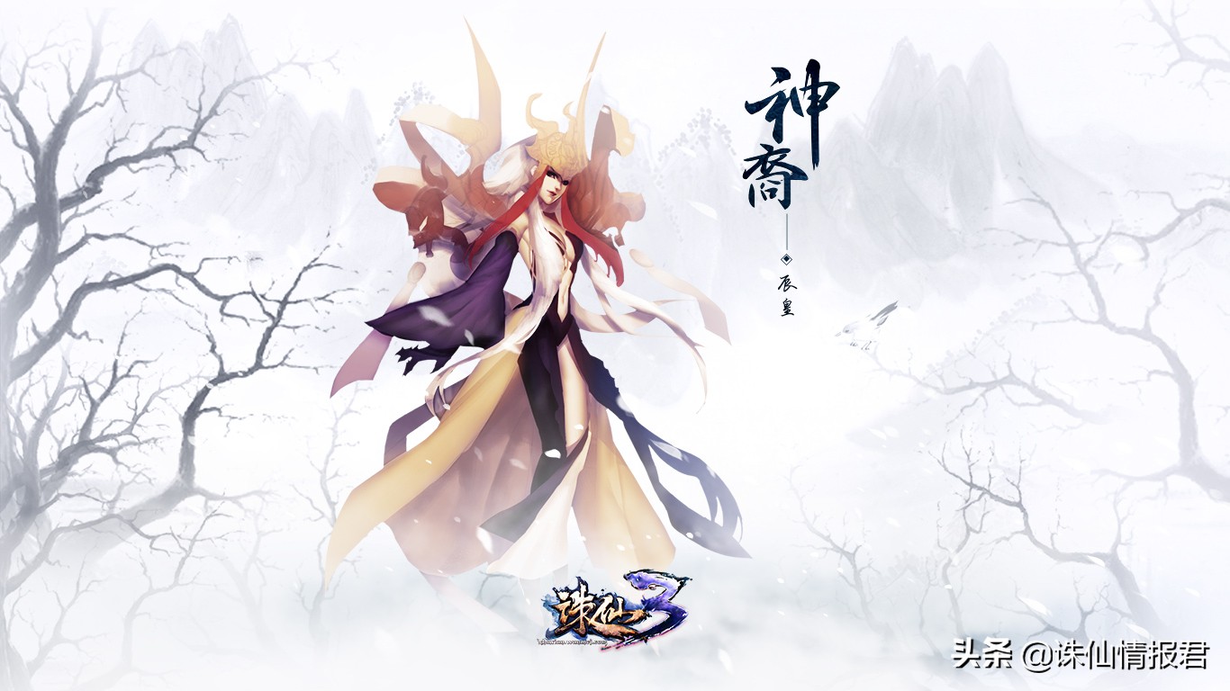 诛仙新职业涅羽飞升仙和佛的优势,诛仙游戏门派职业推荐