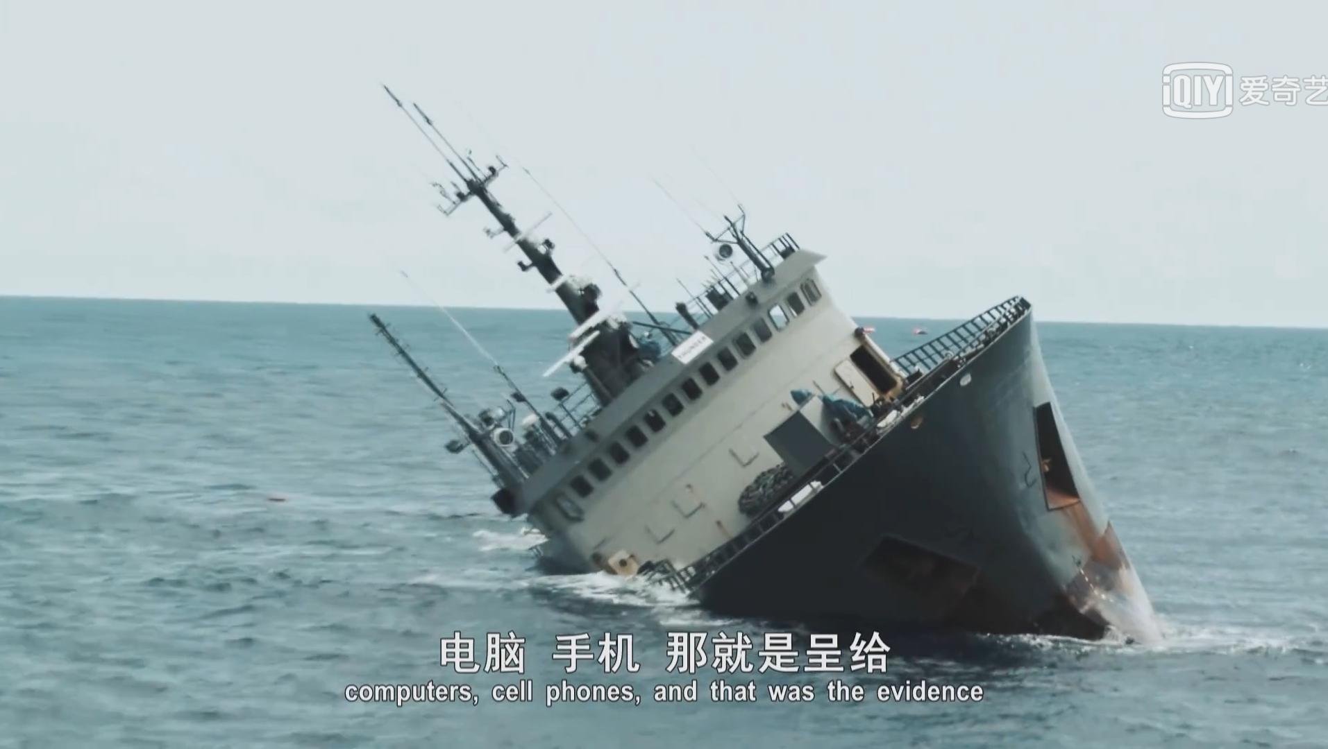 非法撒网捕鱼,非法捕鱼者转型