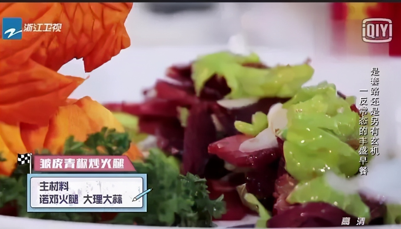 跟着综艺，让恋爱在大理浪漫