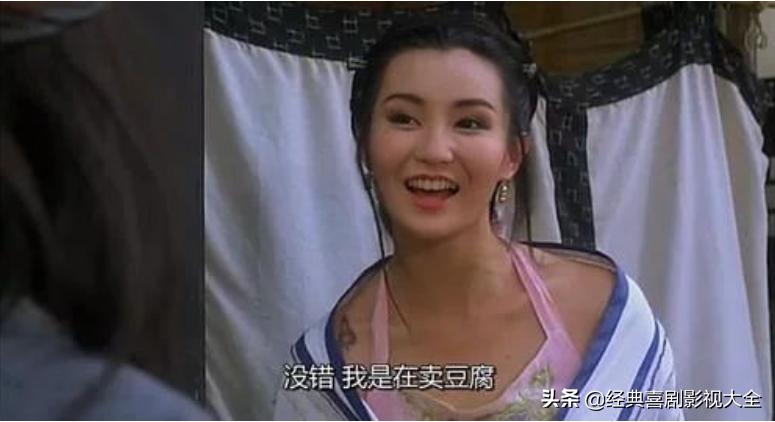 周星驰最搞笑电影完整版,周星驰的经典搞笑必看电影