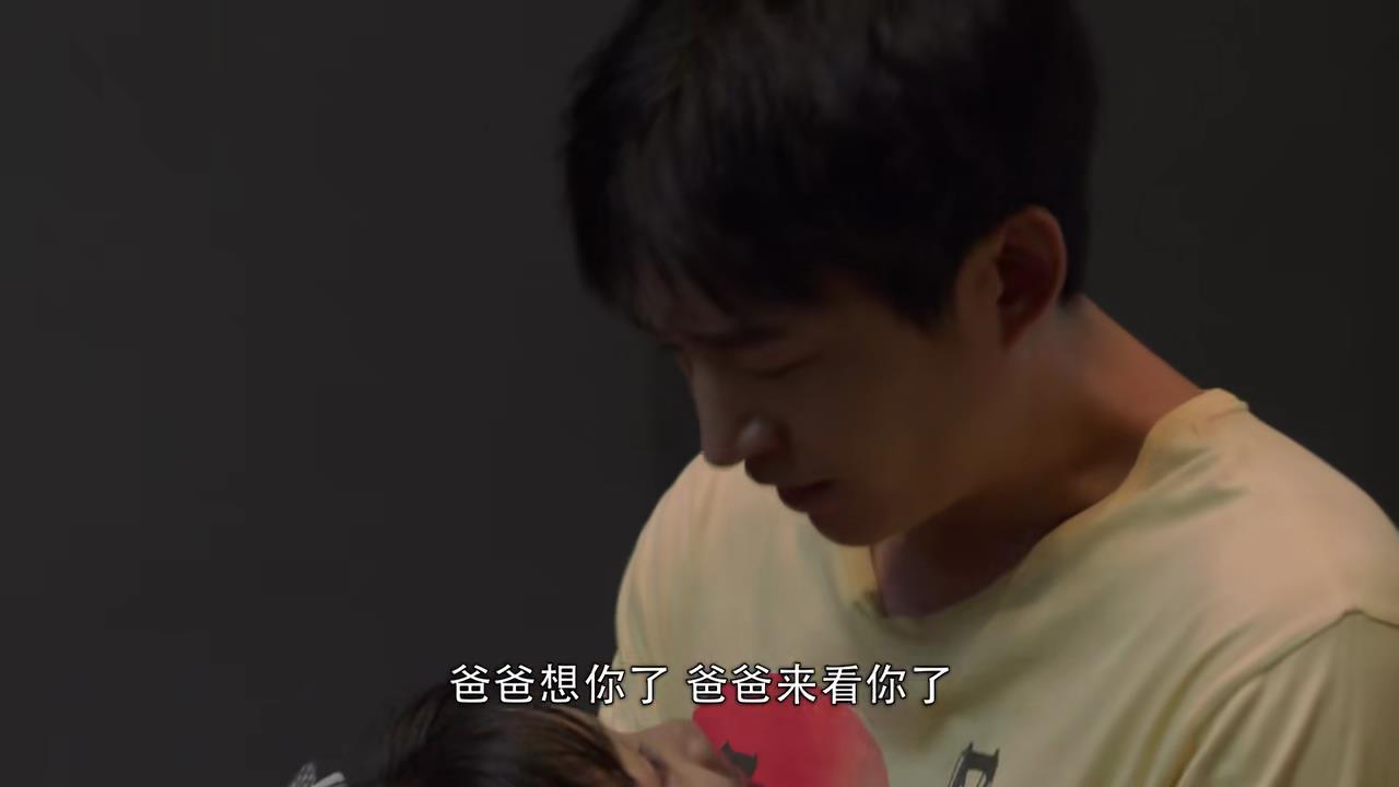 女方能否收回男方探视权,女方拒绝男方探视权我该怎么办呢