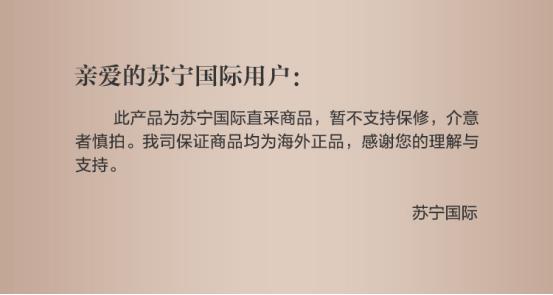 跨境电商保修问题有哪些,保修骗局