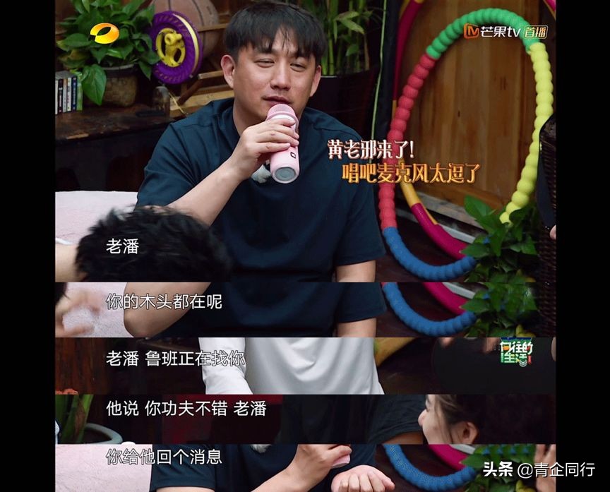 唱吧音响麦克风最新款,唱吧小巨蛋麦克风话筒音箱一体麦