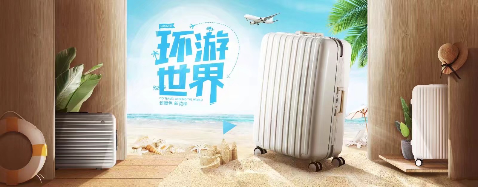 美工设计师项目经验,美工设计师需要哪些技能