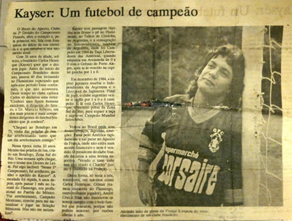 他是最强“假球王”！被称为南美第一前锋，职业生涯20年0进球