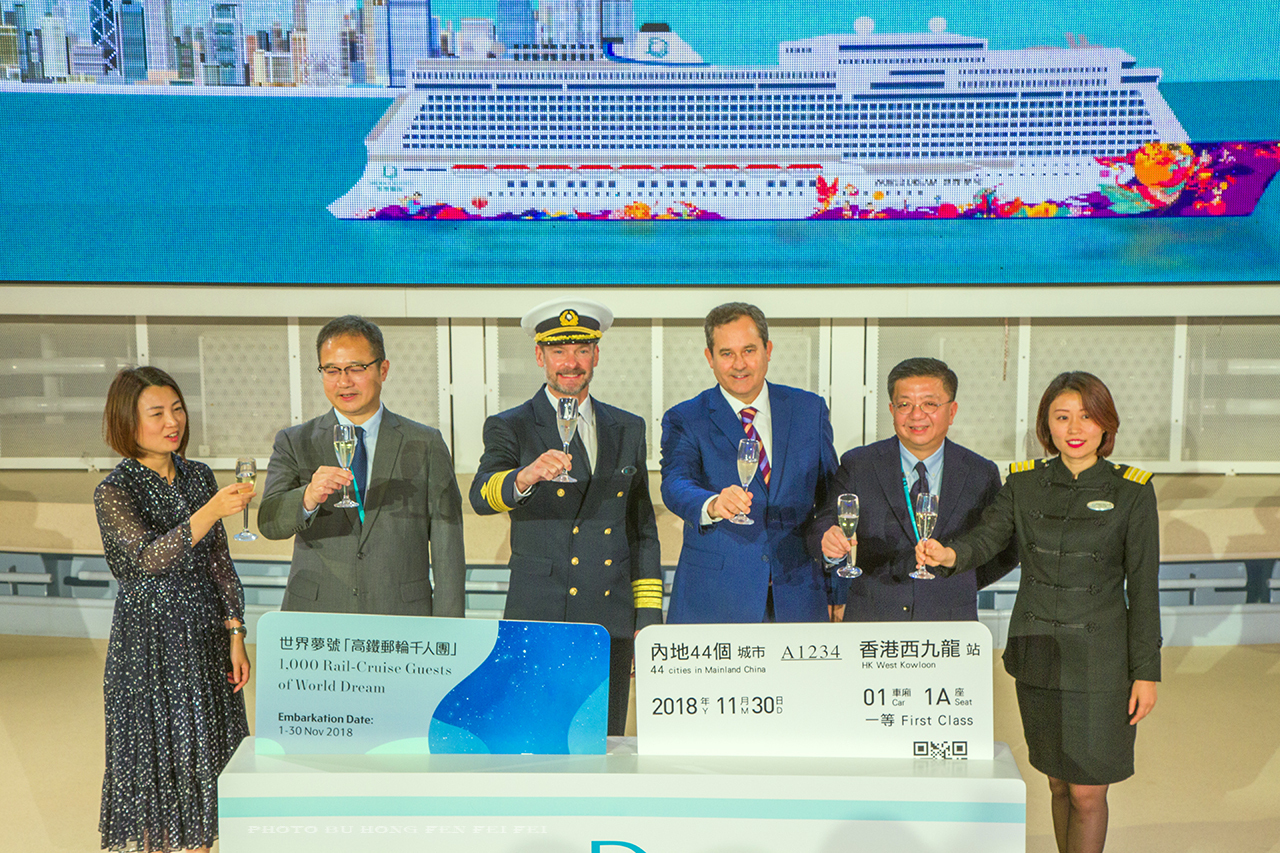 邮轮世界梦号,邮轮世界梦号最新消息