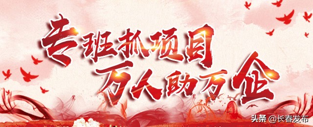 助企联络员,联络员助力完成应急任务