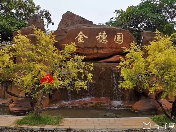天气渐凉来泡温泉,天气渐凉适合泡温泉